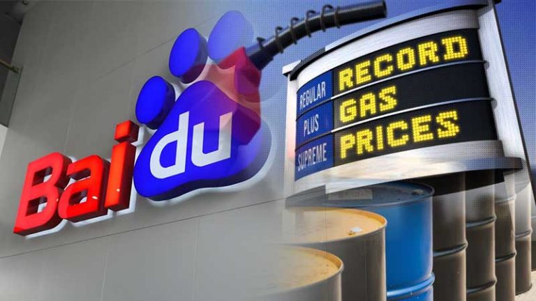 baidu_gas